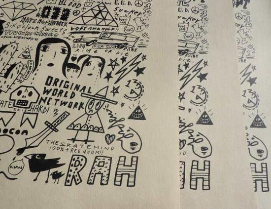 DISKAH RIP IT UP LIMITED 30 POSTER RAH exclusive 3.JPG